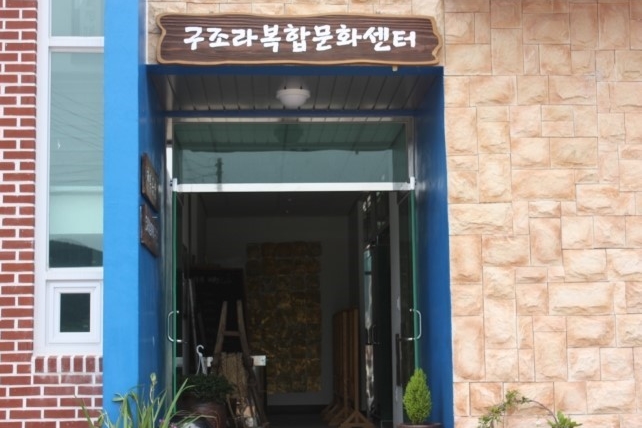 한려해상_아토피강의2.jpg