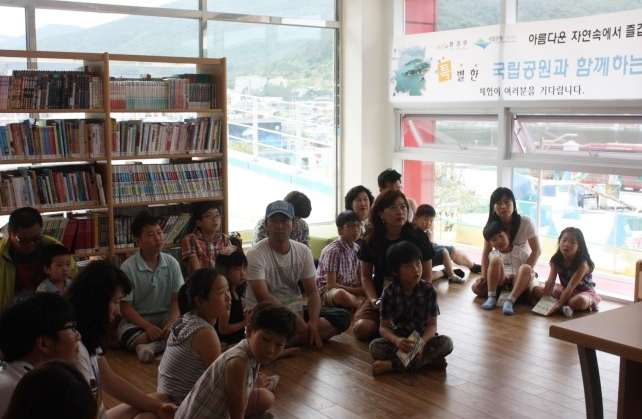 한려해상_아토피강의4.jpg