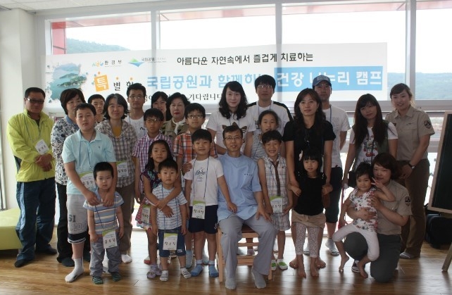 한려해상_아토피강의9.jpg